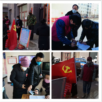 QQ截图20200224091838.png