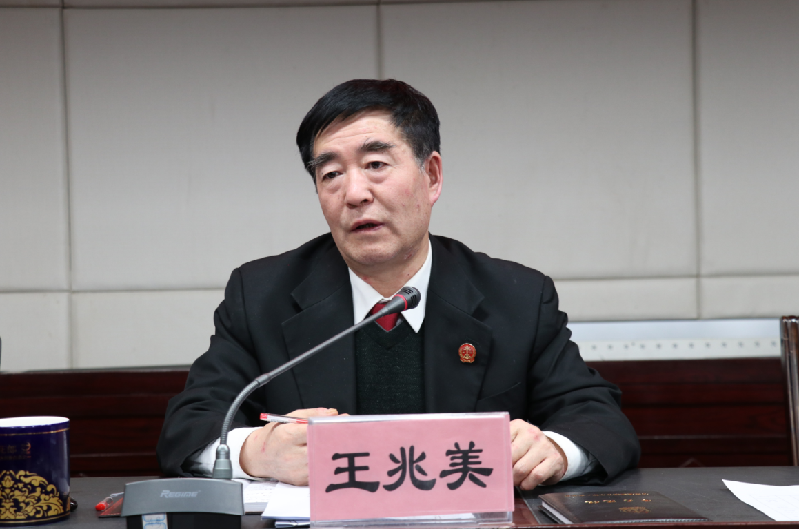 QQ截图20200120194247.png