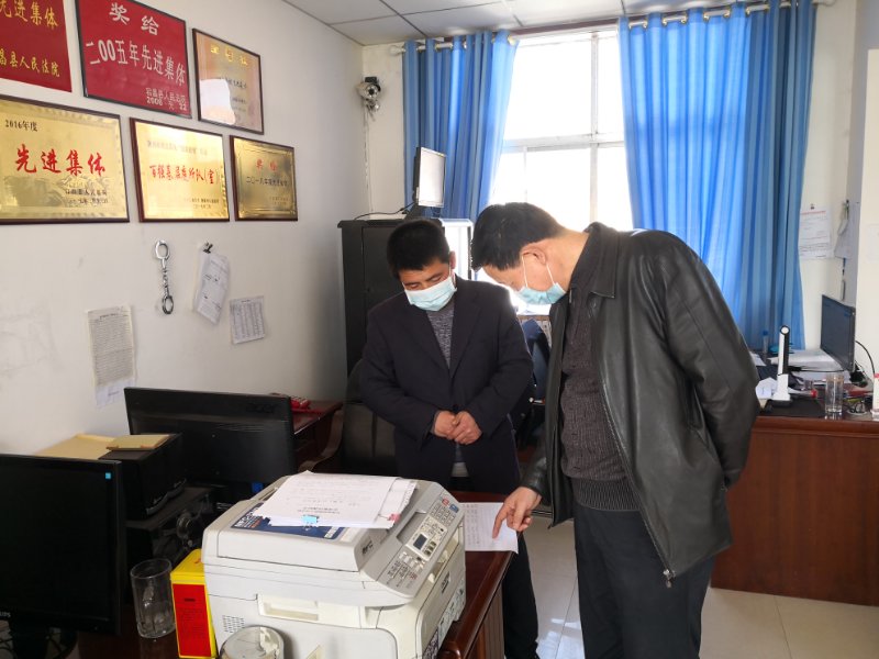 微信图片_20200225165237.jpg
