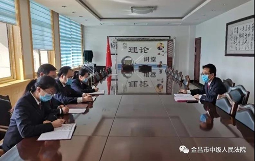 微信图片_20200228090046.jpg
