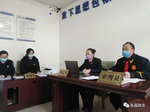 微信图片_20200228090332.jpg