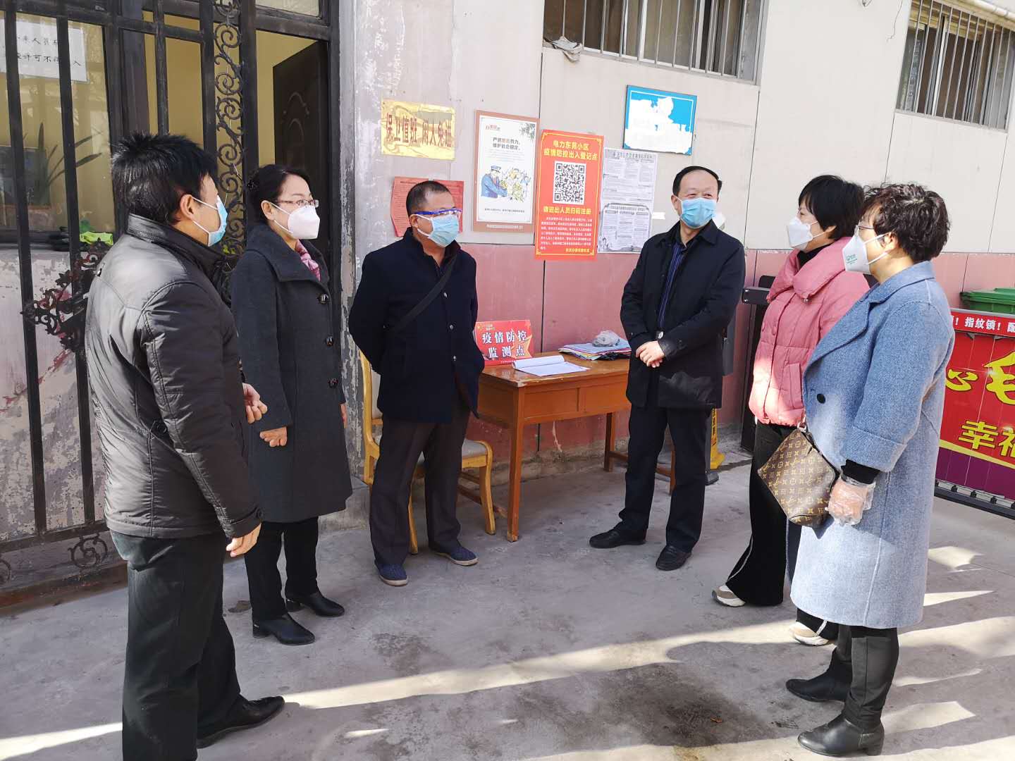 微信图片_20200302113536.jpg