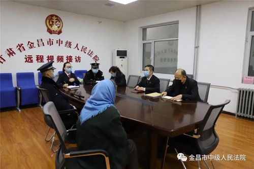微信图片_20200302104915.jpg