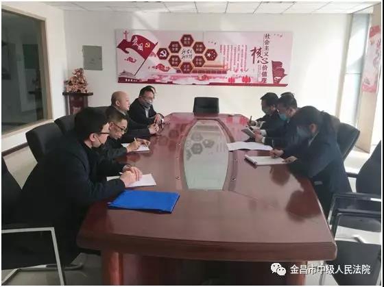 微信图片_20200302105121.jpg