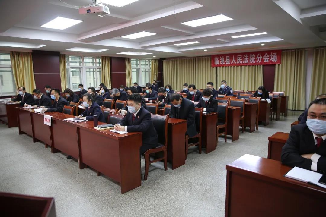 微信图片_20200303150120.jpg