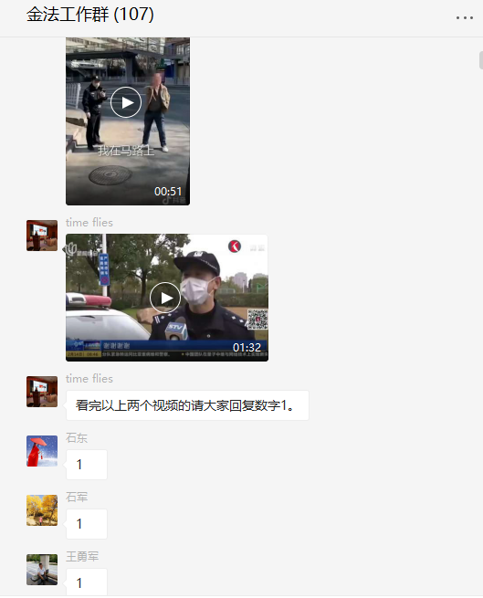 11.png