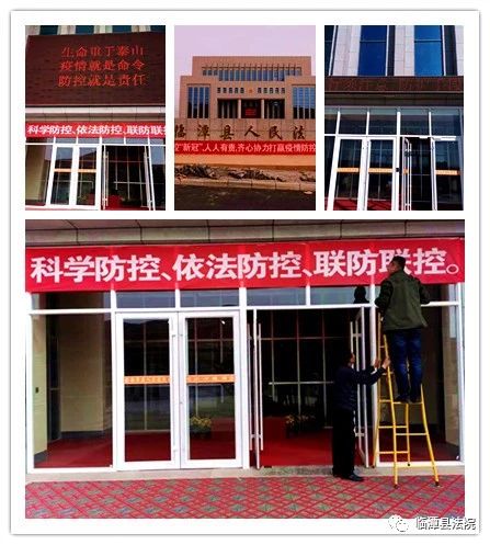微信图片_20200303170508.jpg 微信图片_20200303170508.jpg