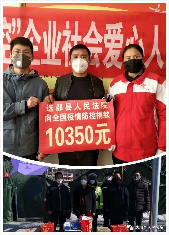 微信图片_20200303173308.jpg