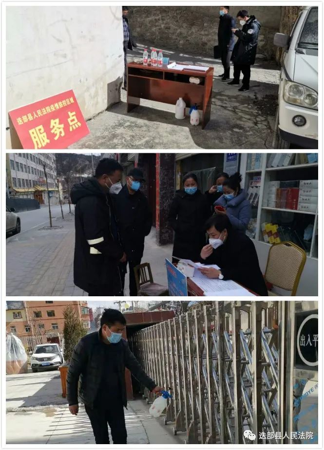 微信图片_20200303173314.jpg