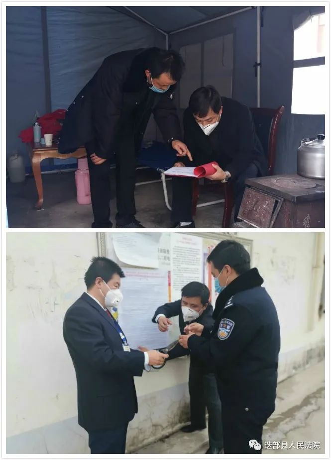 微信图片_20200303173318.jpg