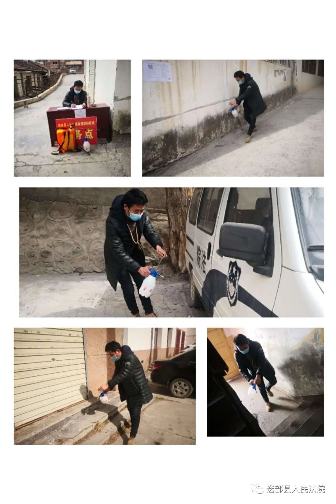 微信图片_20200303173322.jpg