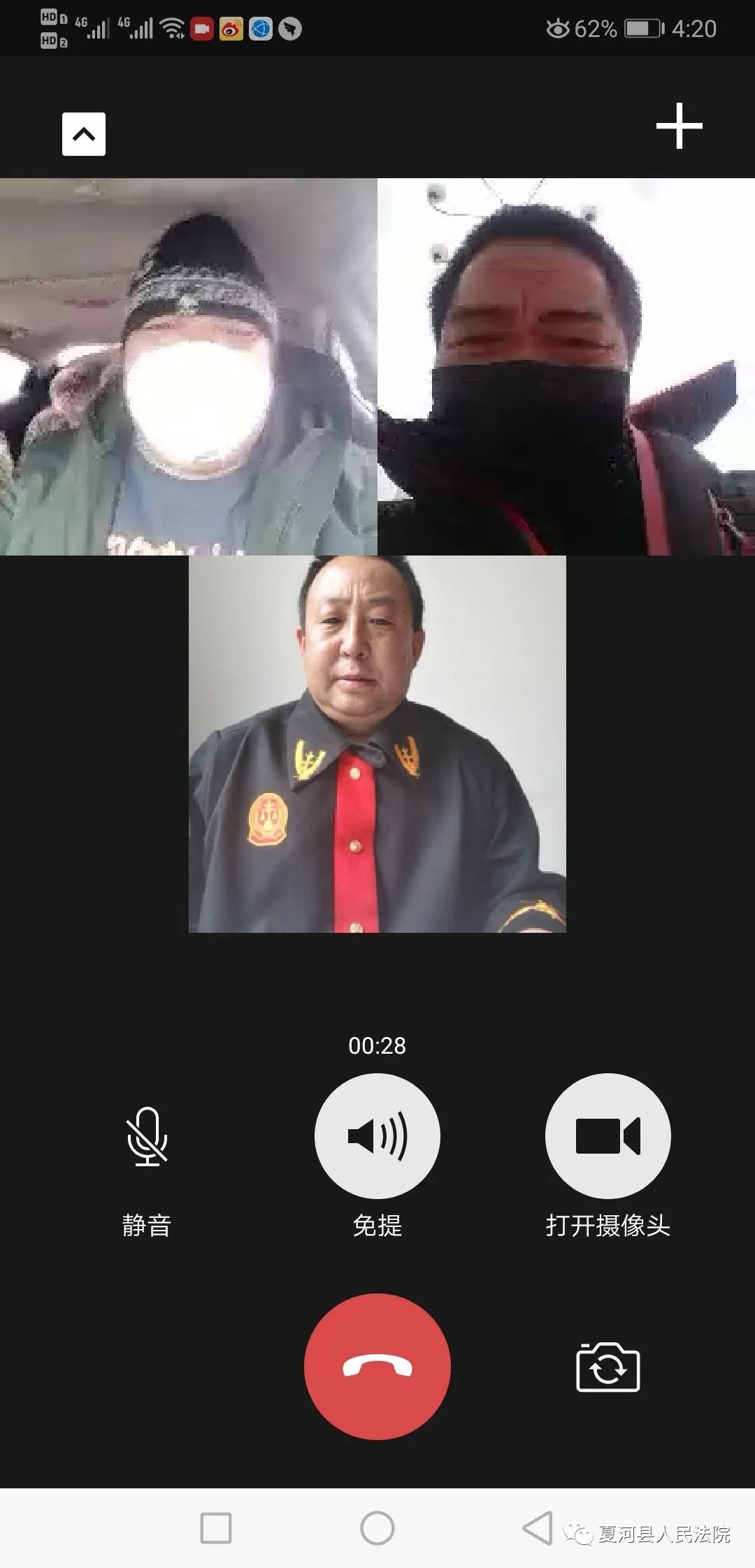 微信图片_20200304091513.jpg