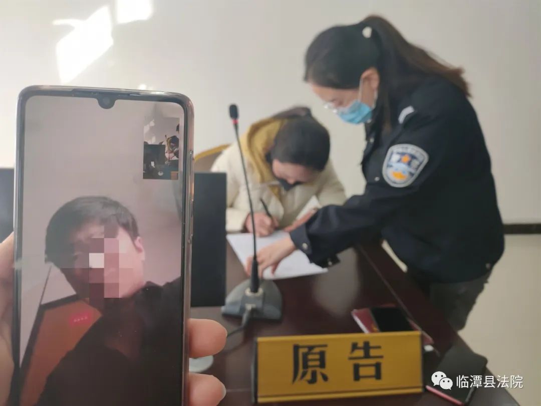 微信图片_20200304093029.jpg