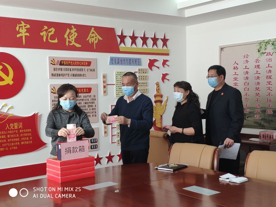 QQ图片20200303174506.jpg