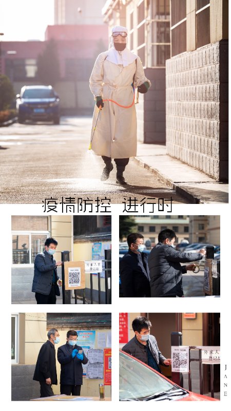 微信图片_20200305155629.jpg
