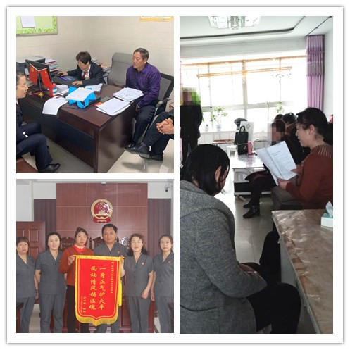 3便民开庭.jpg
