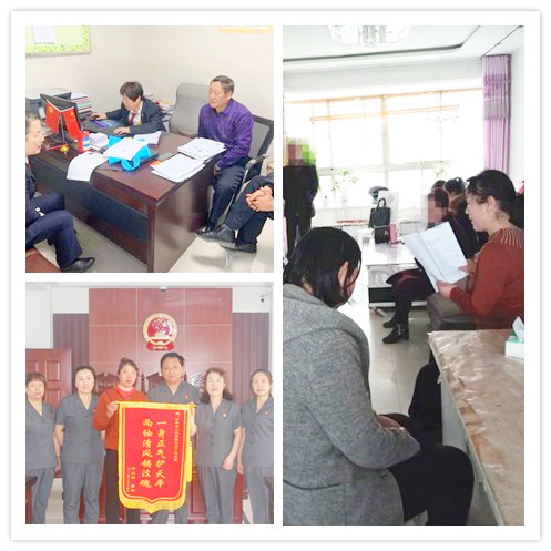 3便民开庭.jpg