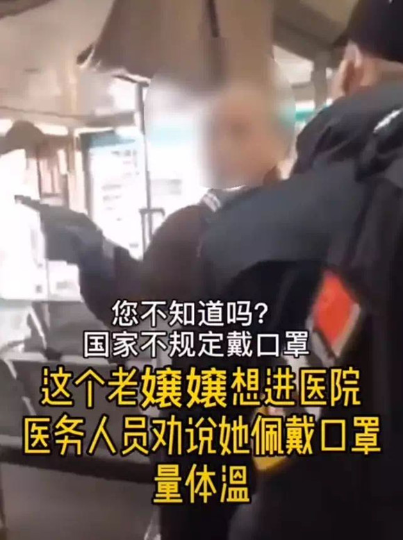 微信图片_20200307085254.jpg
