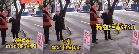 微信图片_20200307085257.jpg
