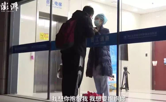 微信图片_20200307085303.jpg