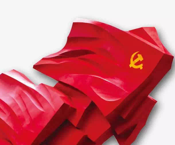 微信图片_20200216202933.jpg