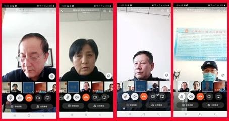 微信图片_20200309112250.jpg