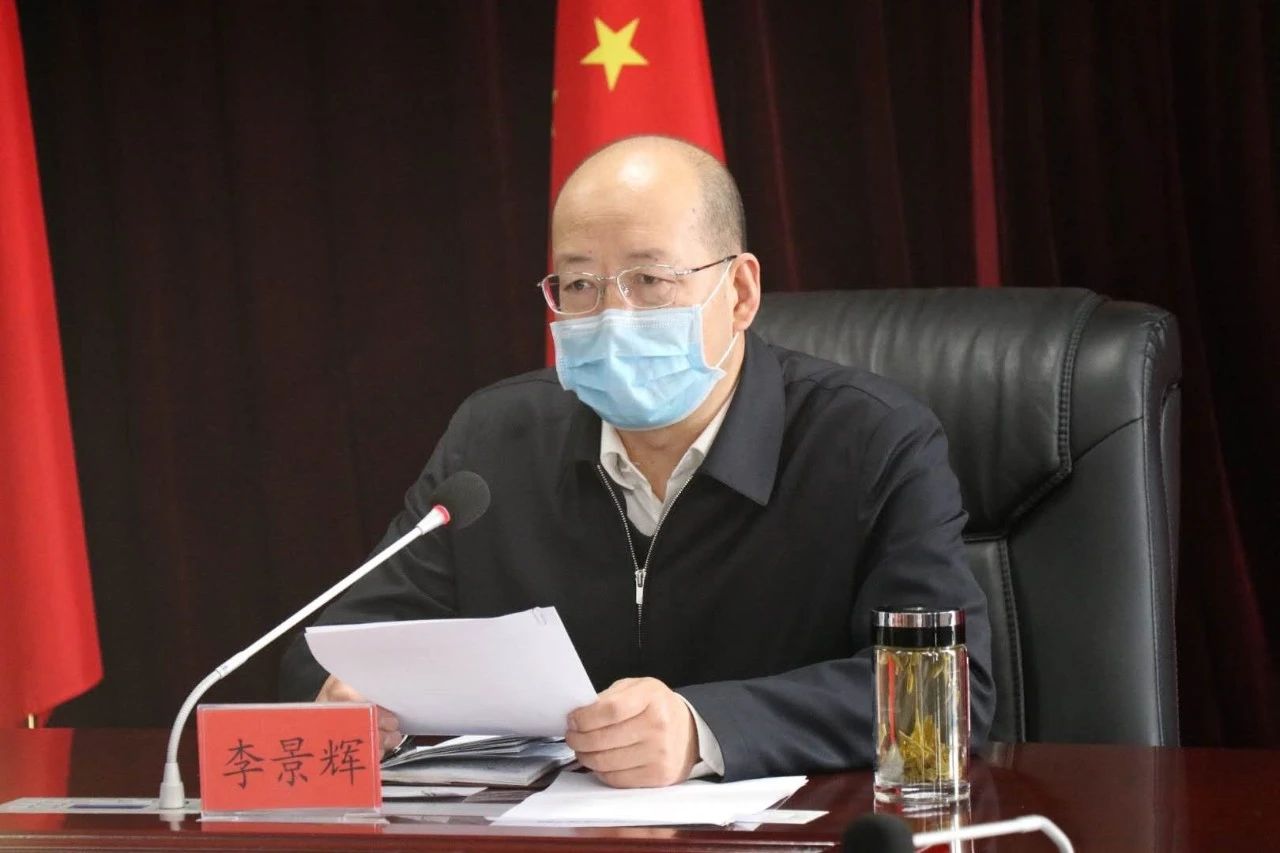 微信图片_20200309112727.jpg