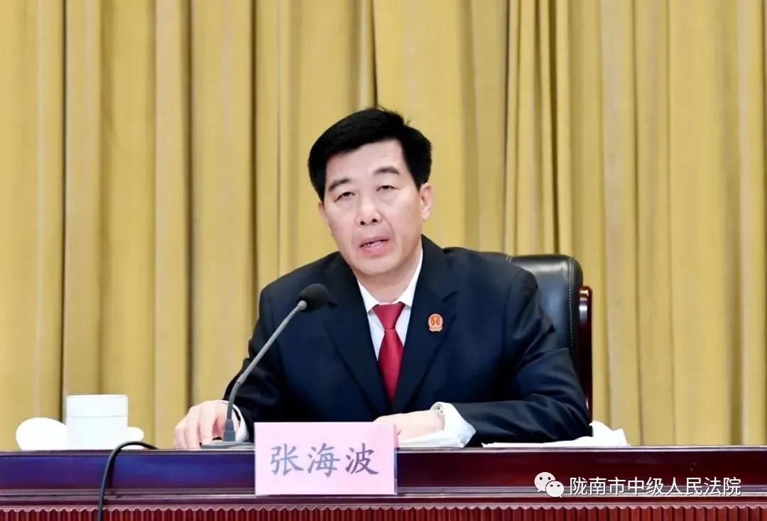 微信图片_20200309164403.jpg
