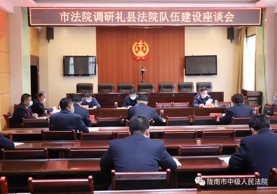 微信图片_20200309170410.jpg
