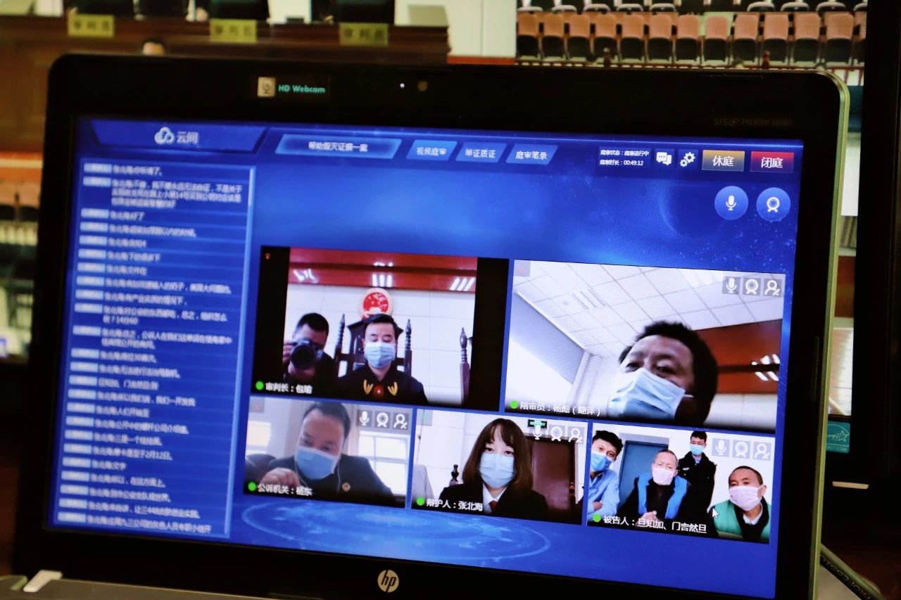 微信图片_20200310085856.jpg
