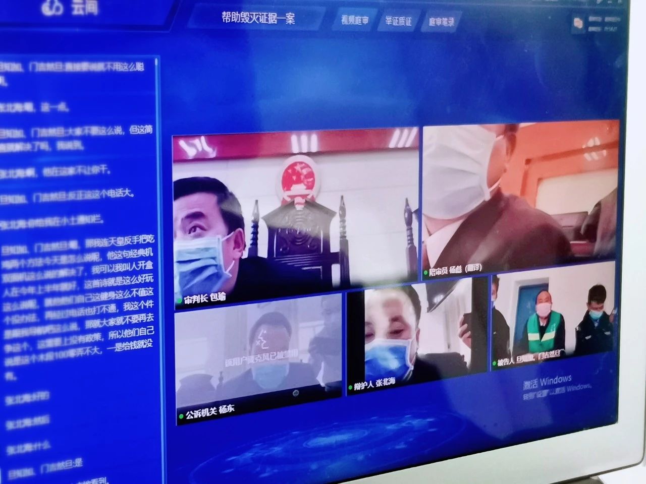微信图片_20200310085901.jpg