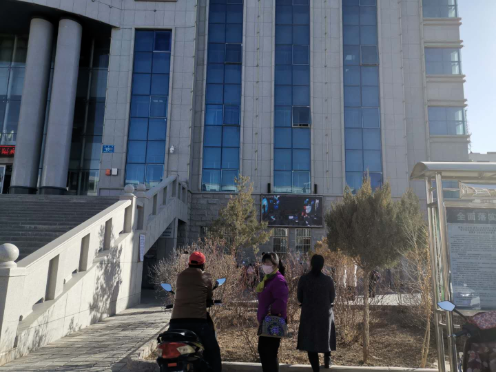 QQ截图20200310095836.png