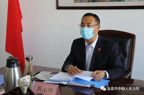 微信图片_20200312083641.jpg