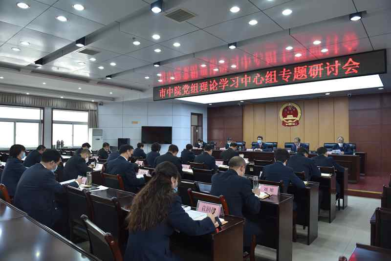 微信图片_20200312101843_副本.jpg