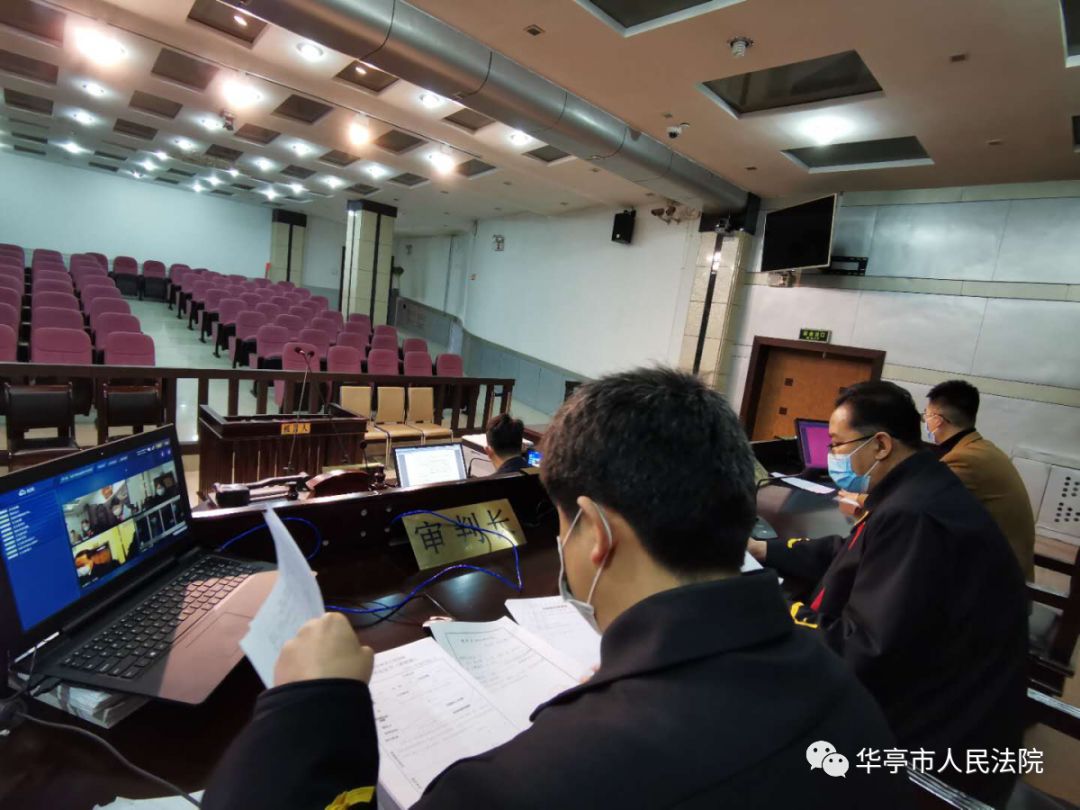 微信图片_20200312160436.jpg