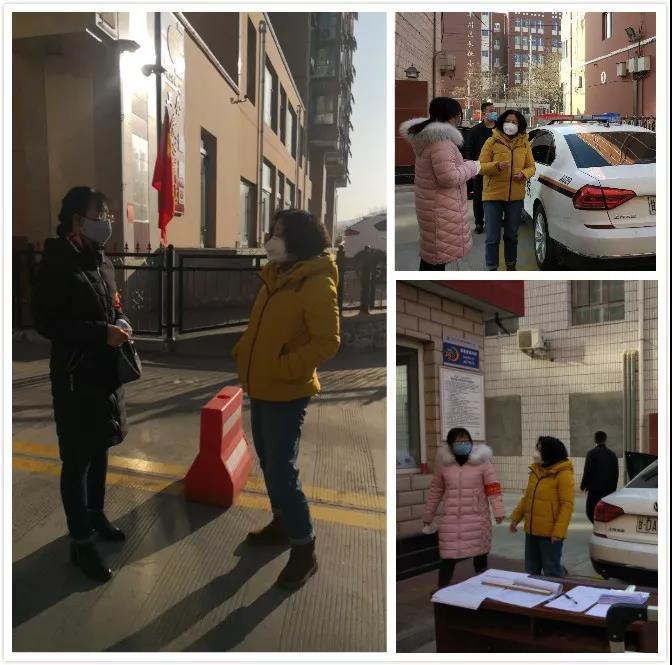 微信图片_20200312171354.jpg