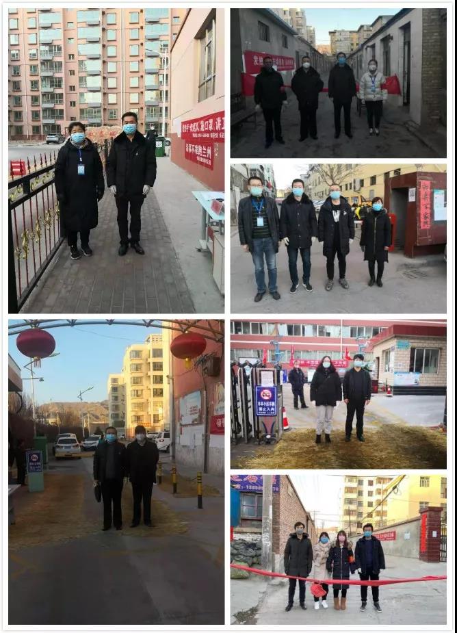 微信图片_20200312154440.jpg