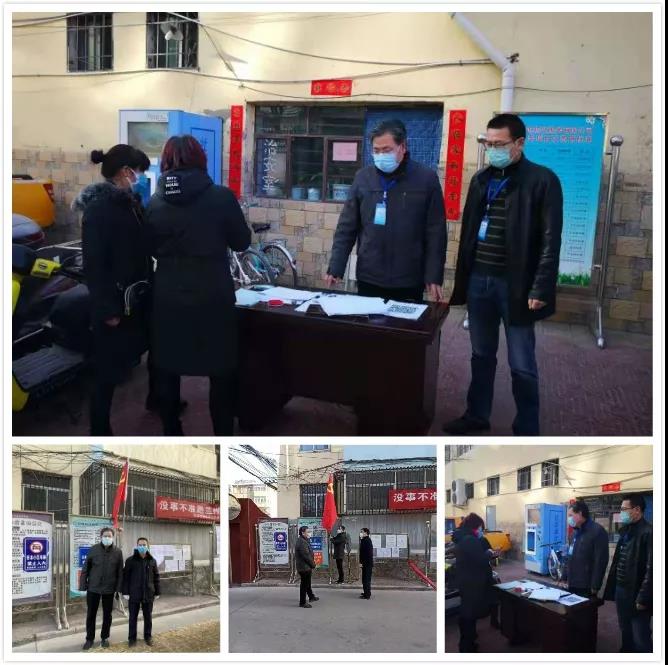 微信图片_20200312115102.jpg