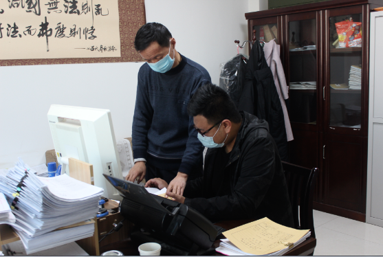 QQ截图20200316145215.png