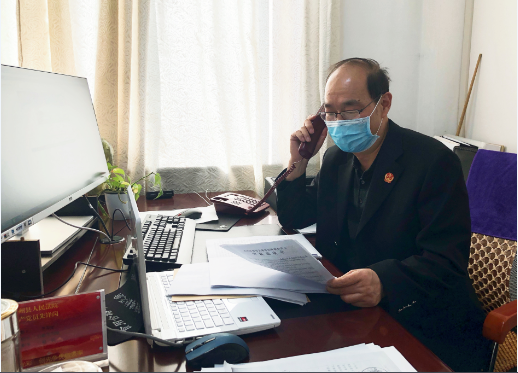 QQ截图20200316145833.png