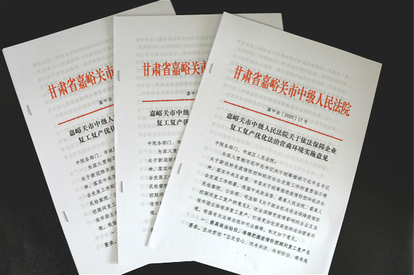 FP0A7245_meitu_1.jpg