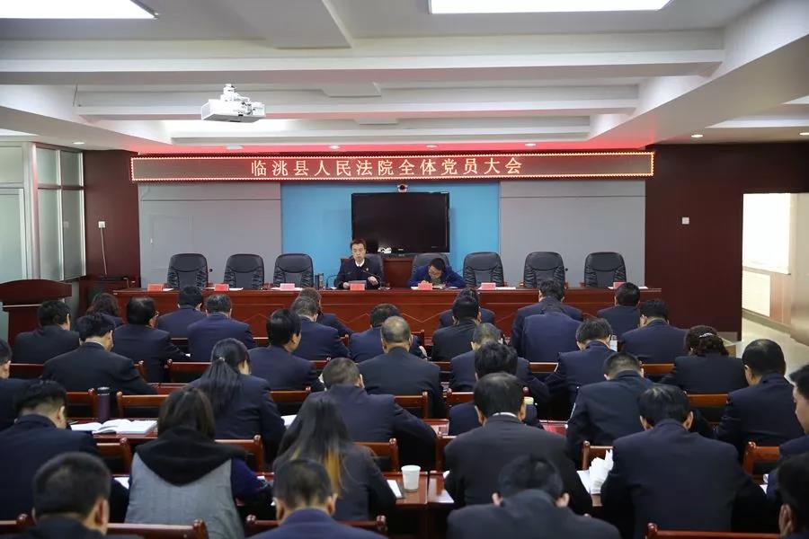 微信图片_20200318040414.jpg