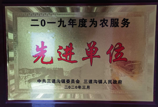 QQ截图20200318153046.png