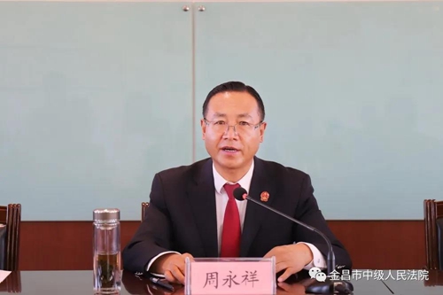 微信图片_20200319151602.jpg