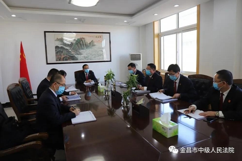 微信图片_20200319165728.jpg