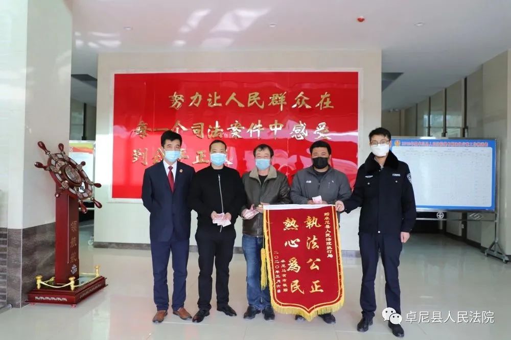 微信图片_20200320104204.jpg