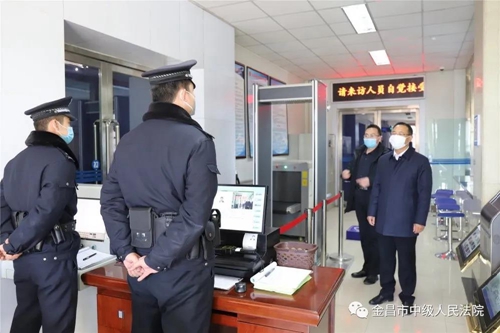 微信图片_20200320144308.jpg