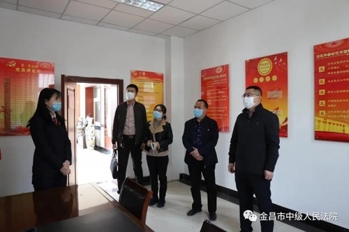 微信图片_20200323082030.jpg