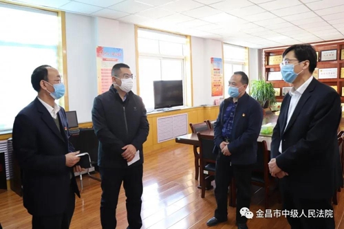 微信图片_20200323082037.jpg