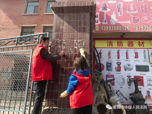 微信图片_20200325084447.jpg
